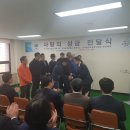 부산지방검찰청동부지청 이미지