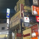 (본관) 힐링 건강요가1  (강좌번호 : 14) | 성신여대역플라잉요가 로우플라잉요가 더센트럴무브먼트