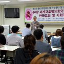 21세기종합개발