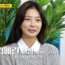 우리브영