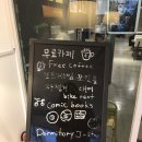 호텔가온제이스테이 이미지