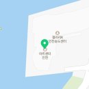 구각노리 ’잘 살아 보세’ 이미지