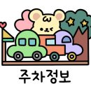 빈둥상점
