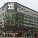 엠플러스병원 이미지