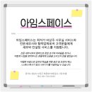 낙성대동-1 이미지