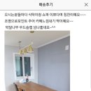 까사로체