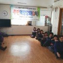 신천2리마을회관 이미지