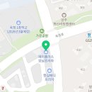 라임 엠베스트학원 이미지