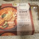 의정부식 부대찌개 이미지