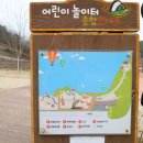 아라길(작은영화관 옆) 이미지