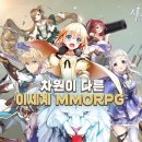 월드시그널