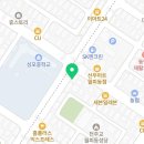 상록도담한의원 이미지