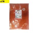 주식회사 주호 이미지