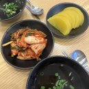 돌쇠와쫄순이