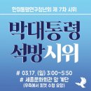 웜웜 이미지