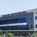 대성기물 이미지