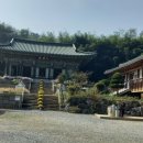 제일수도사 이미지