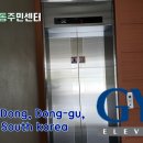 지원2동주민센터 이미지