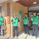 아양주공1차경로당 이미지