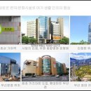 가야부분정비 이미지