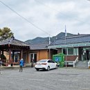 도소 마을회관 이미지