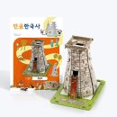 신라첨성대 이미지