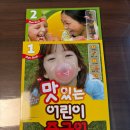문해지도사 양성과정(자격증) | [제목] 중국어강사 준비, 어린이중국어지도사 양성과정 솔직 수강 후기 (자격증 취득까지!)
