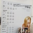 에스티헤어(ST헤어) 이미지