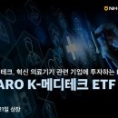 메디테크솔루션 이미지