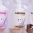 88에프앤비