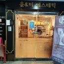 브로우바바