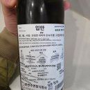 압력도리 | 일본 삿포로 여행 쇼핑 리스트 추천! 사케 '로만(口万)' 준마이다이긴조 참치회 페어링 후기