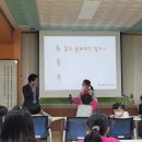 엄다초등학교 이미지