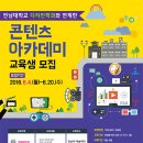 리더그래픽 이미지
