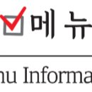 황제복어 이미지