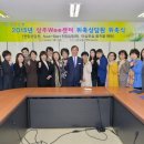 상주인력센타 이미지