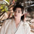 (주)남안 | 장릉혁 화보 영상 &lt;사해중명&gt; 재도전 합니다 ~18화까지 + 스틸컷 움짤