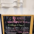 부평 빈티지 구제샵 추천 💡 가성비 좋고 깔끔한 빈티지 1티어 방문 후기 (위치, 가격, 할인정보 총정리)
