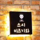 매곡1로L 이미지