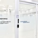 회천의원 이미지