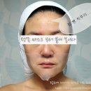 [101가지 마스크 시트 도전] 5. 이니스프리 Q10 콜라겐 겔 마스크