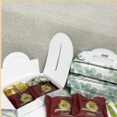 갑배향결혼정보 | 결혼답례떡 깔끔한 개별포장, 백년화편 결혼답례품 후기