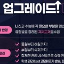 수학의숨