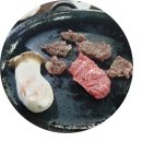 석실한우마을
