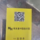봉황장례식장