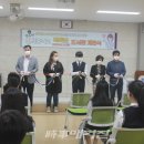 안덕중학교 이미지