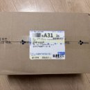 갑-250 | 가성비갑! 저렴한 데일리용 무광 키높이 남자 로퍼 더비슈즈 7cm 추천 내돈내산 후기