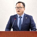 전국개발 경기경제신문
