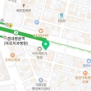박의현구심내과의원 네이버블로그
