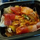 아까사까2 이미지